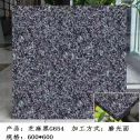 资阳芝麻黑 地铺石 干挂
