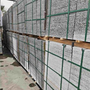 资阳芙蓉白地铺石，石材地铺石