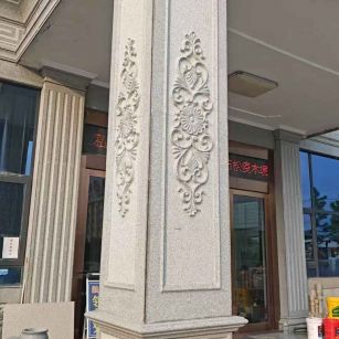 资阳芝麻白别墅雕刻柱子  黄金麻