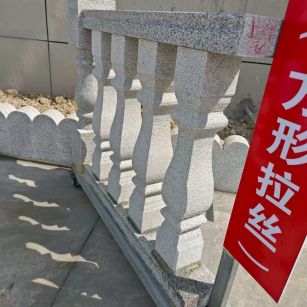 资阳芝麻白阳台栏杆