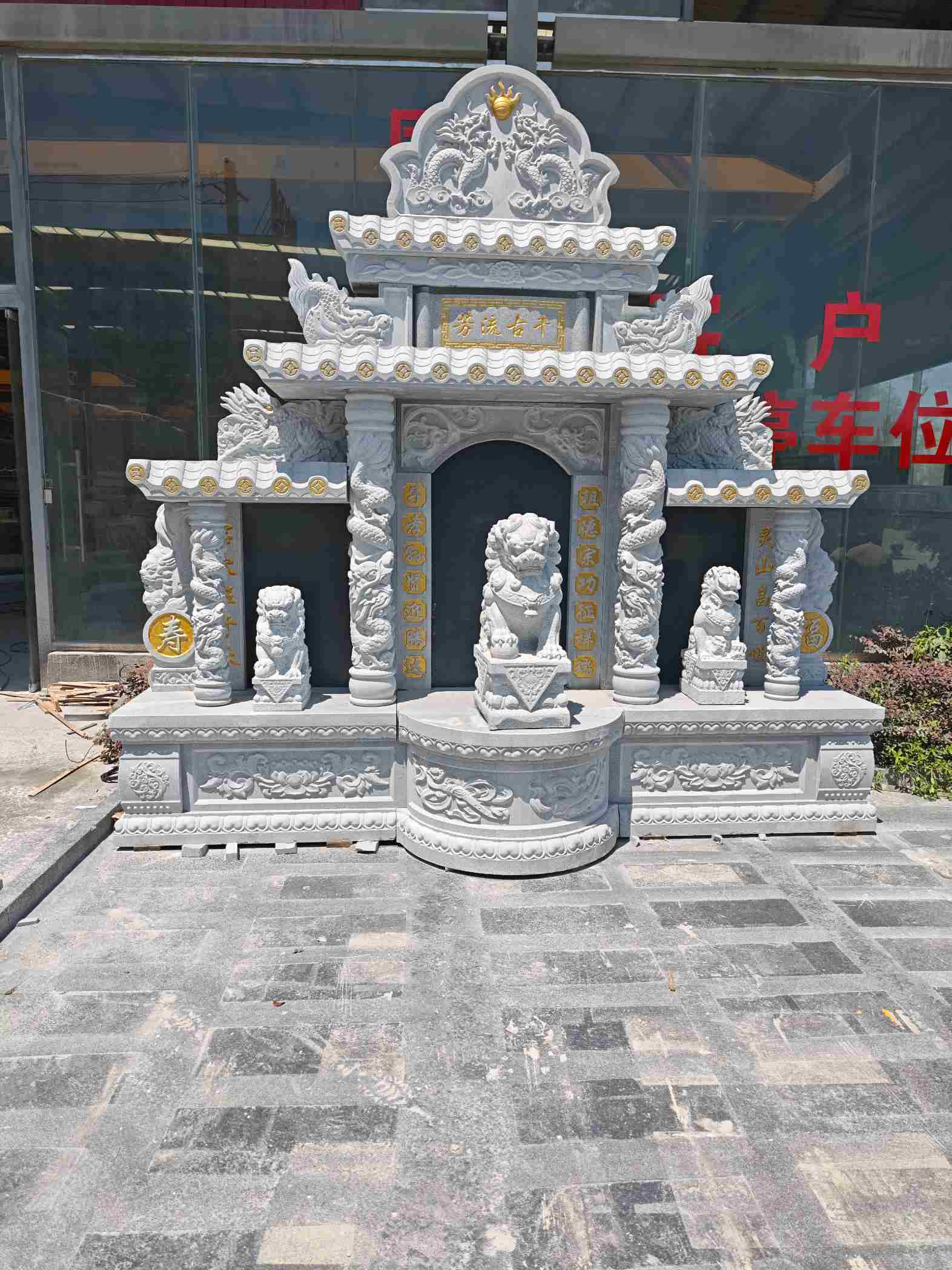 资阳芝麻白中国黑石材套墓 花岗岩墓碑